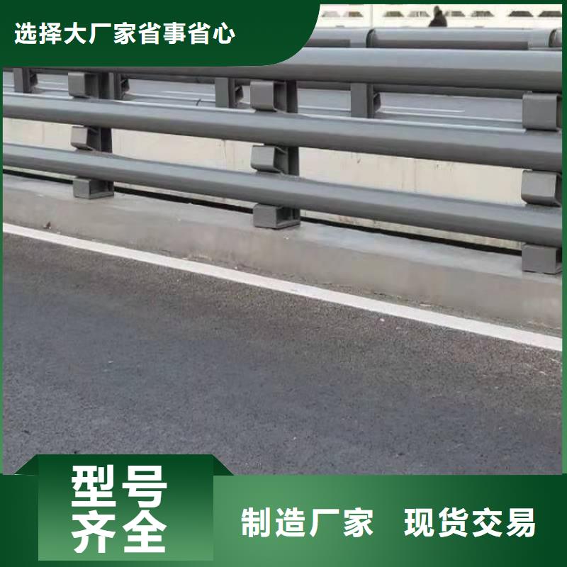 鋁合金護欄訂做設計