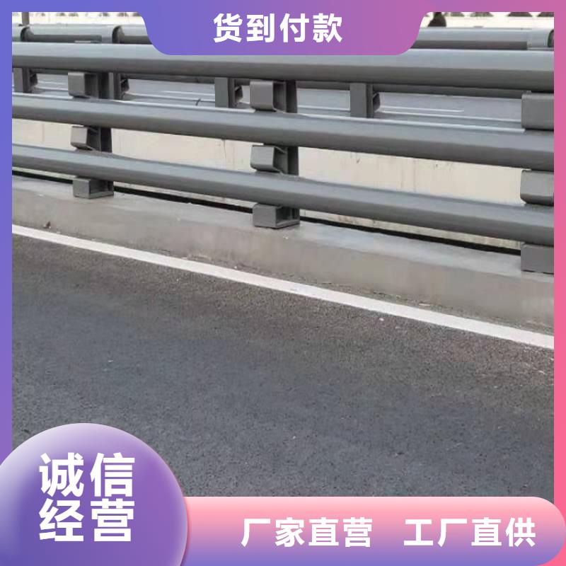 河道護欄-護欄立柱量大價更優(yōu)