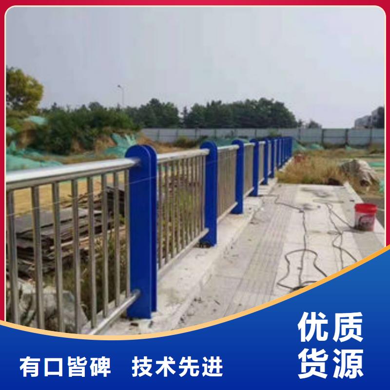 護(hù)欄_鑄造石護(hù)欄優(yōu)勢(shì)