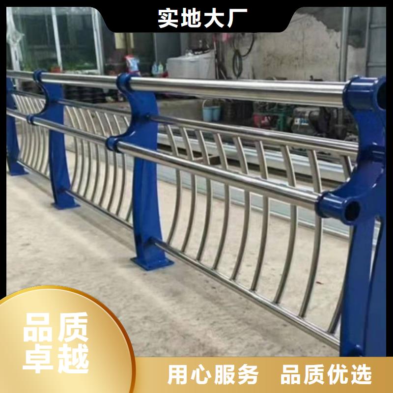 道路護(hù)欄鍍鋅護(hù)欄訂做設(shè)計(jì)