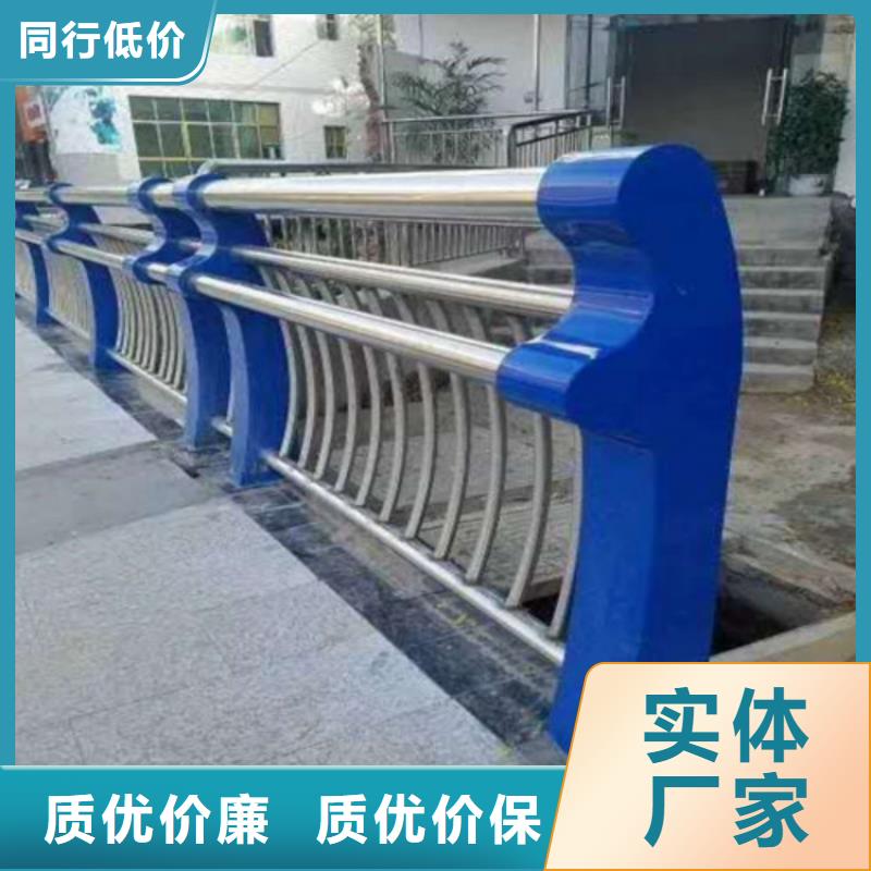 景觀護欄加工廠家