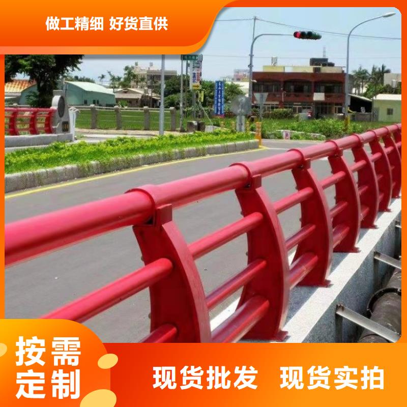 不銹鋼護(hù)欄木紋轉(zhuǎn)印護(hù)欄訂做設(shè)計(jì)