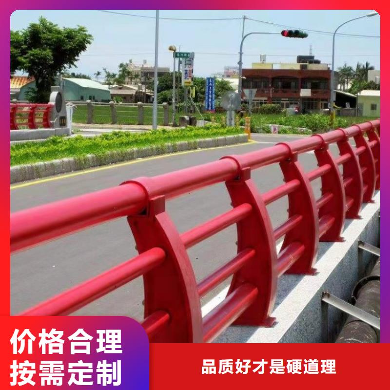 政護(hù)欄--景觀護(hù)欄