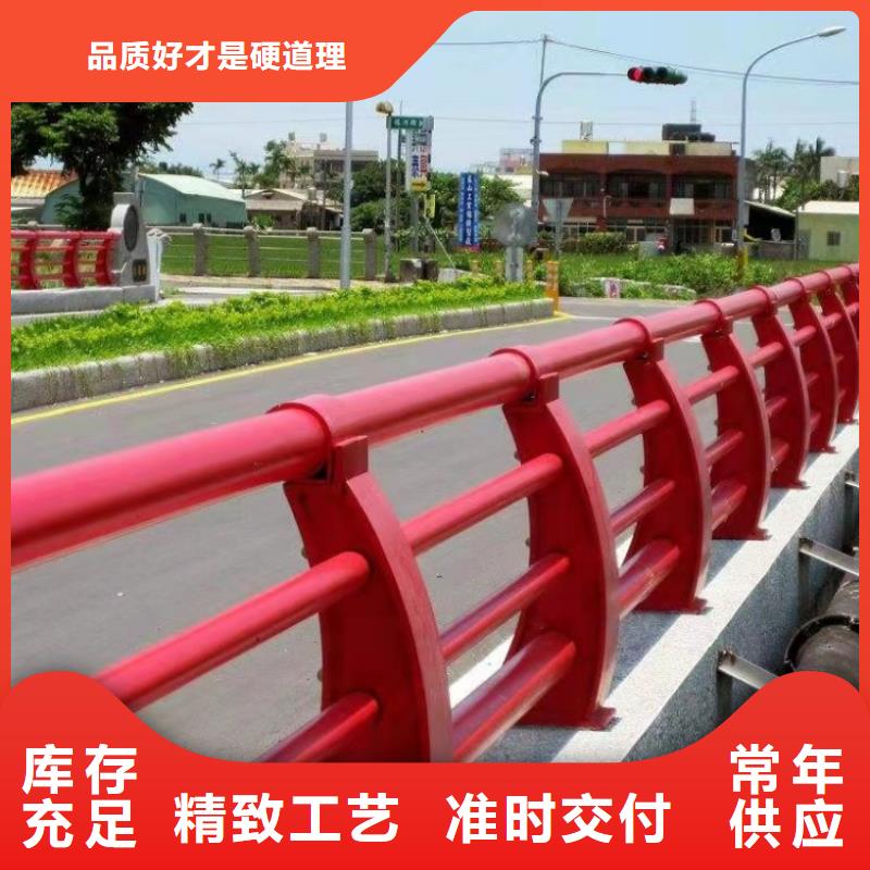不銹鋼護(hù)欄防撞燈光欄桿保障產(chǎn)品質(zhì)量