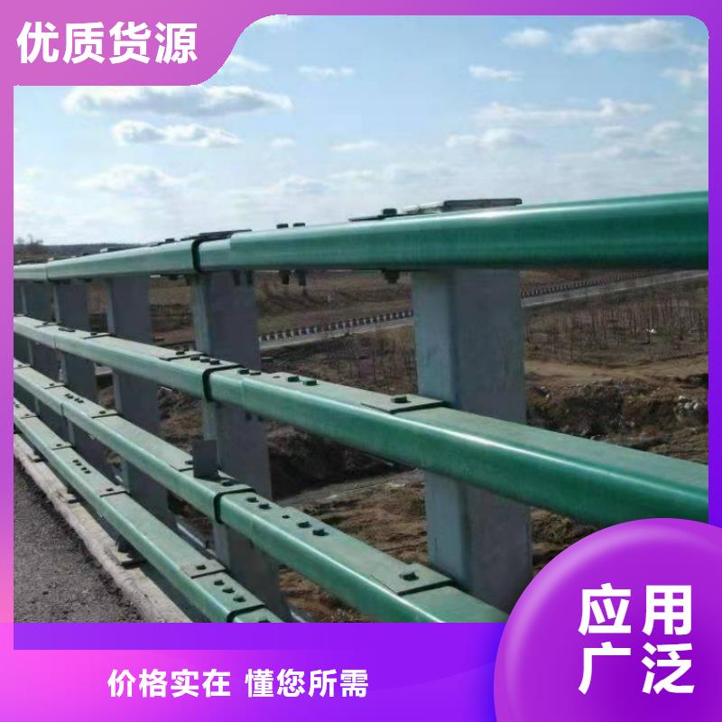 碳鋼護欄鑄鋼立柱護欄可定做