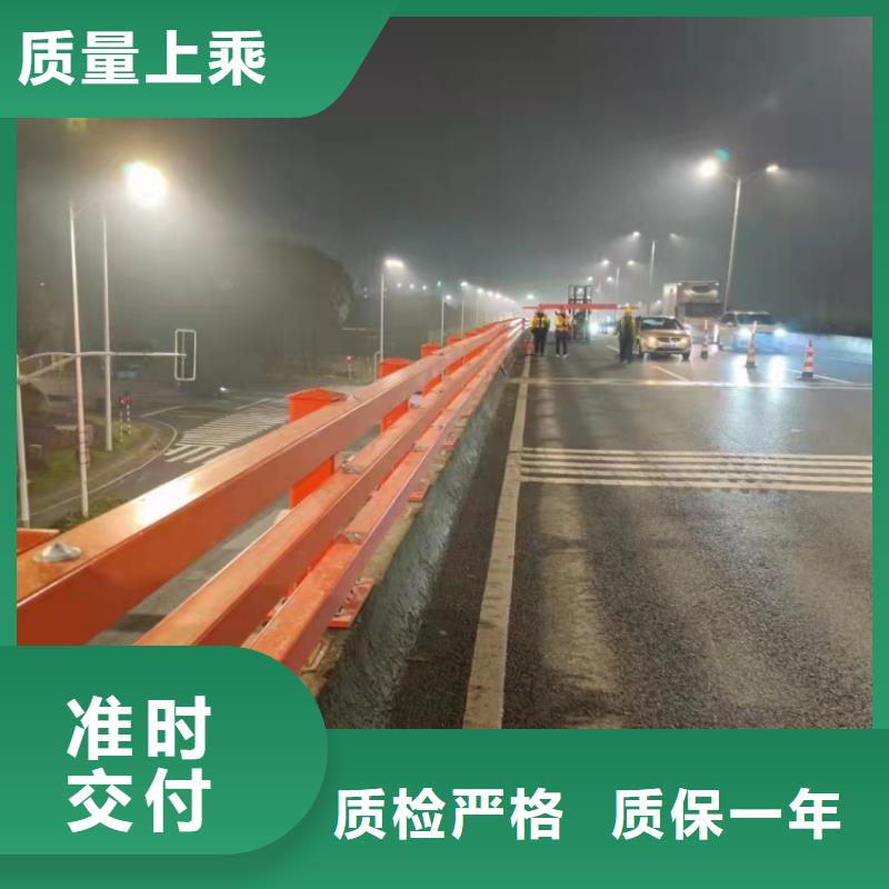 河道橋梁護(hù)欄專(zhuān)業(yè)定制