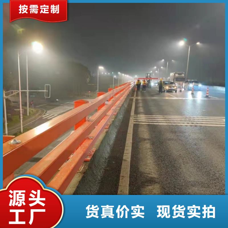 道路防撞護(hù)欄-市政護(hù)欄生產(chǎn)廠家