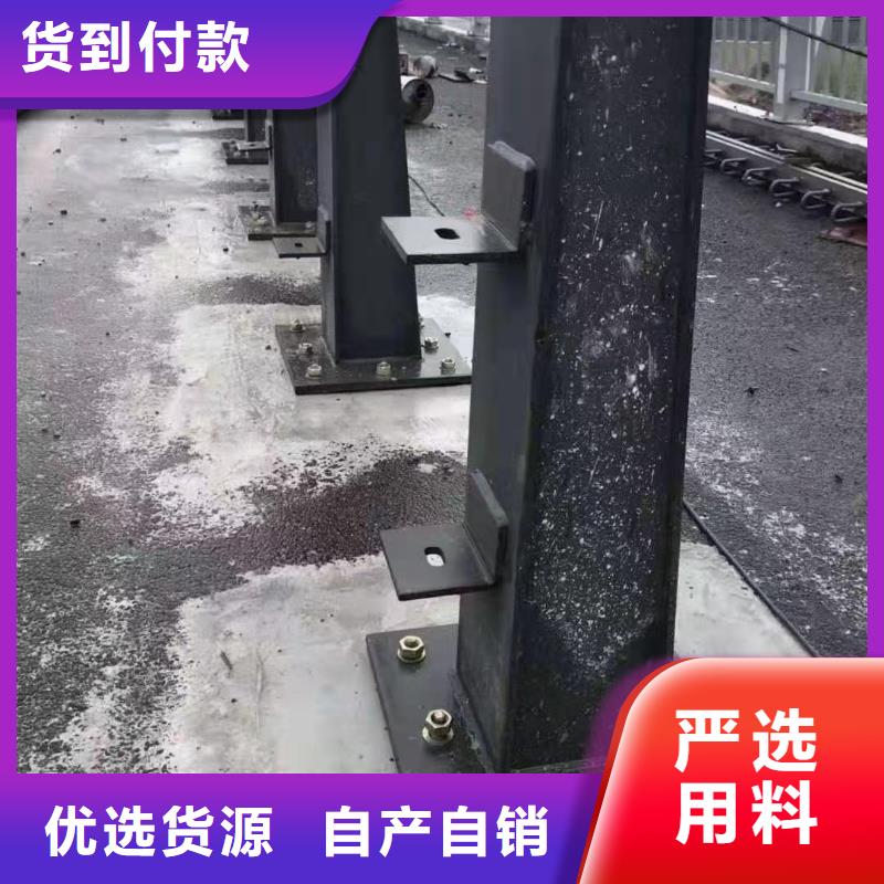 护栏河道护栏好产品有口碑