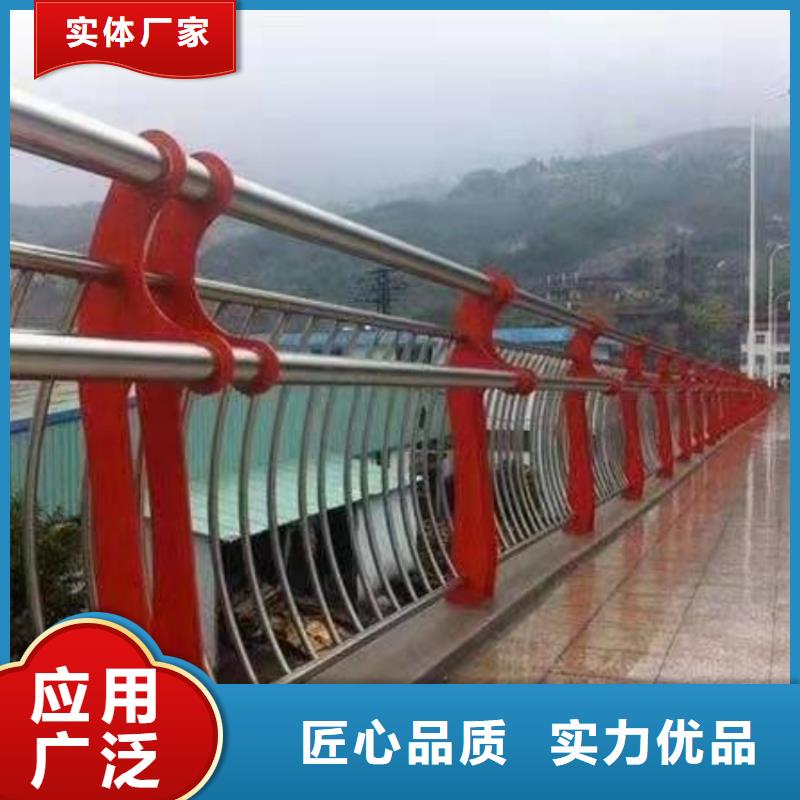 護欄立柱訂做安裝
