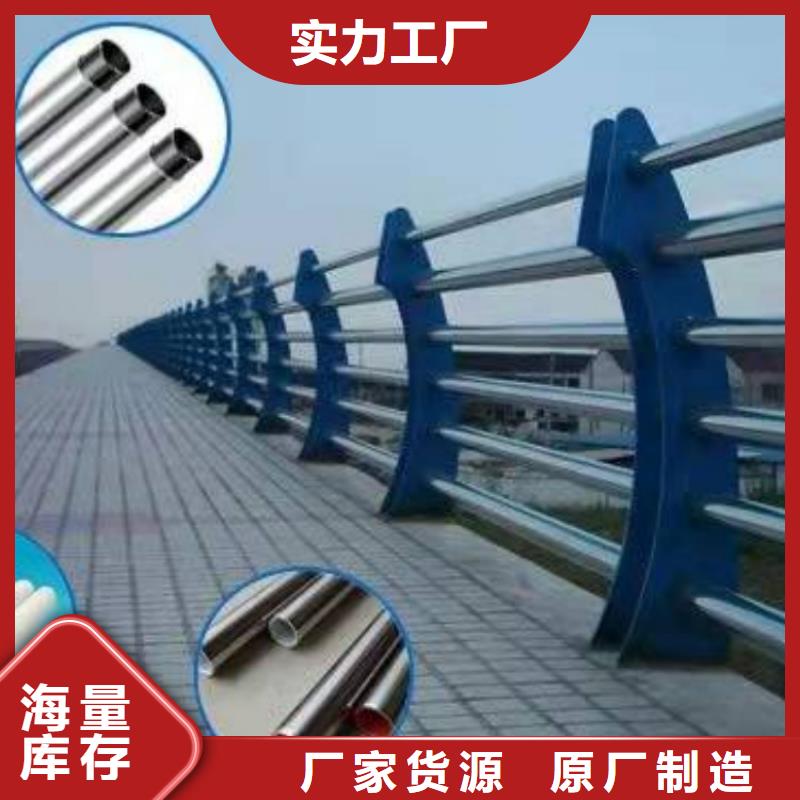保亭縣鋁合金護欄實施報價