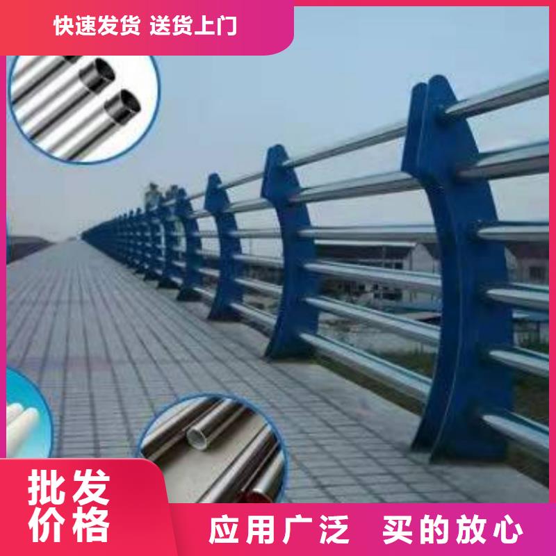 防撞護(hù)欄201不銹鋼欄桿匠心品質(zhì)