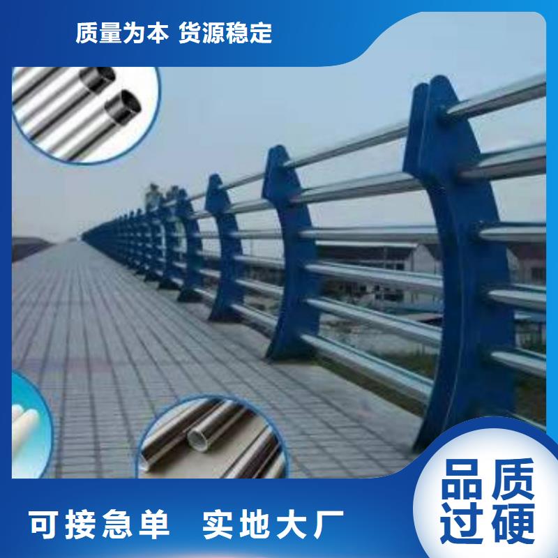鋼索護(hù)欄制造廠家