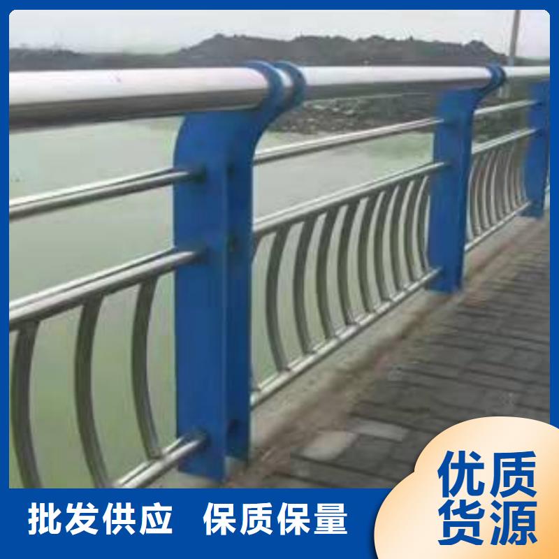 不銹鋼欄桿專業(yè)廠家