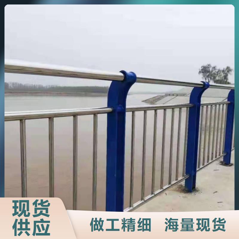 政護(hù)欄，河道防護(hù)欄桿，不銹鋼鋼索護(hù)欄