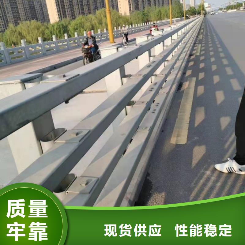 不銹鋼護欄立柱廠家