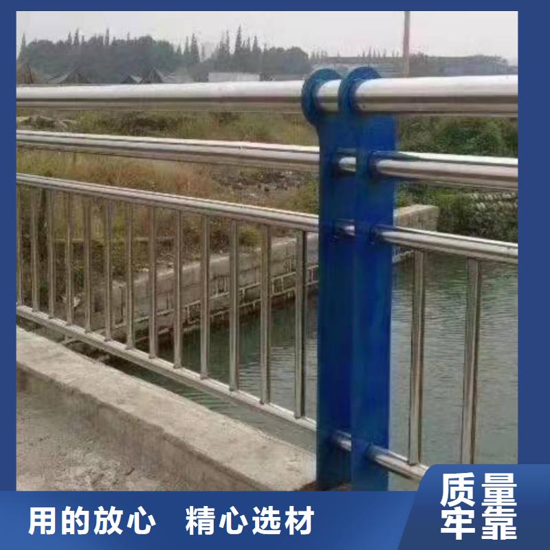 不銹鋼景觀護(hù)欄訂做安裝