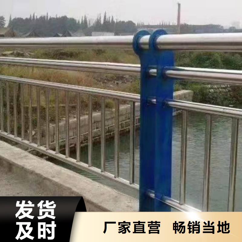 橋梁護欄廠家安裝方法