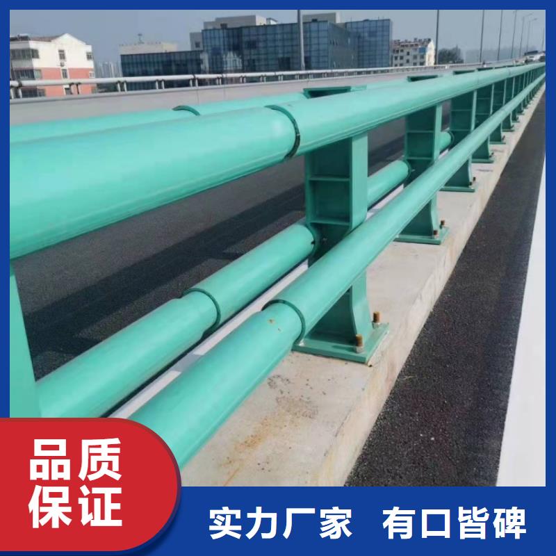 不銹鋼欄桿、防撞橋梁欄桿可定做