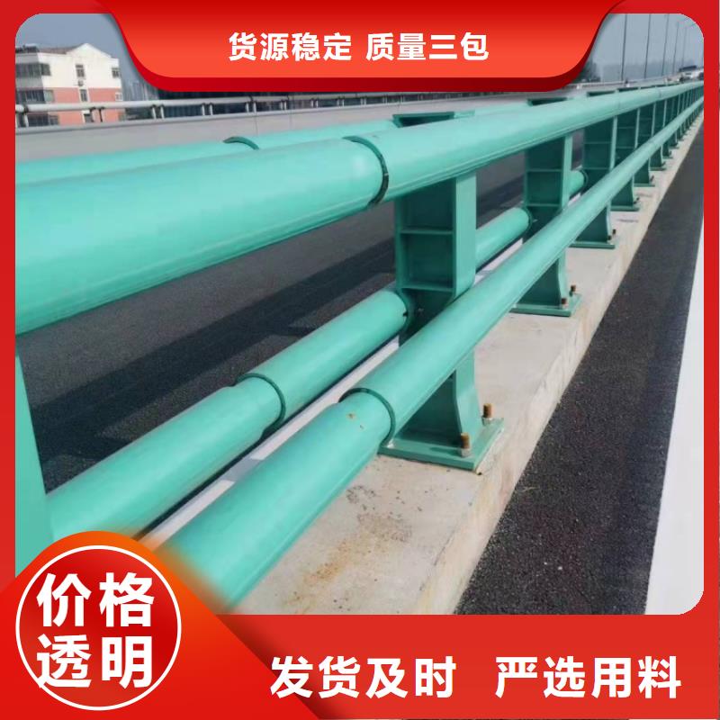 鋅鋼護(hù)欄訂做安裝