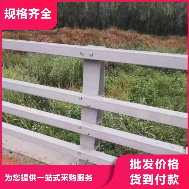 景觀護(hù)欄安裝方法