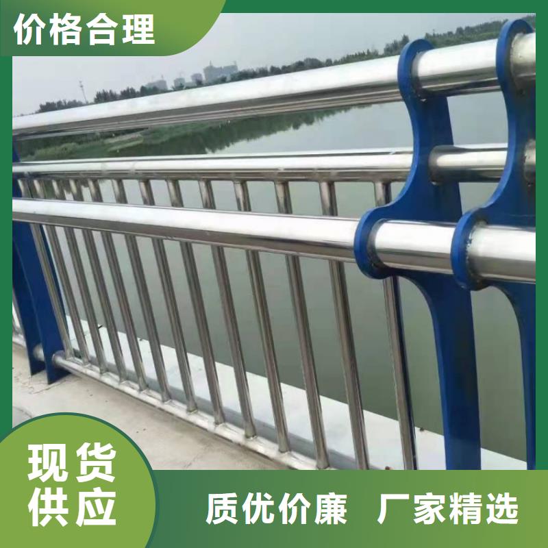 不銹鋼護欄立柱多少錢一米