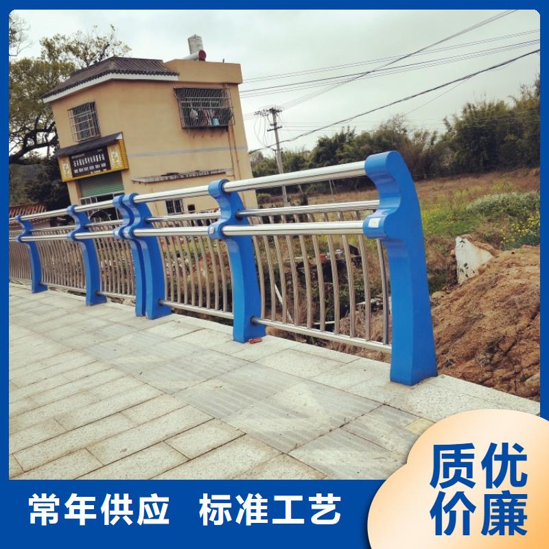 政護(hù)欄價(jià)格