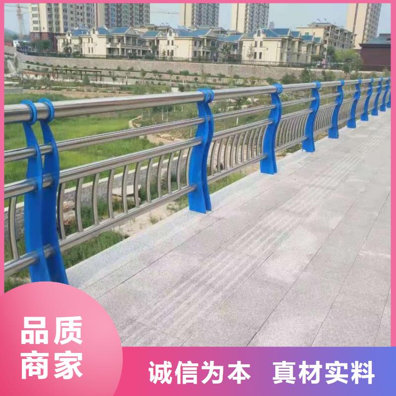 防撞護(hù)欄304不銹鋼欄桿工期短發(fā)貨快