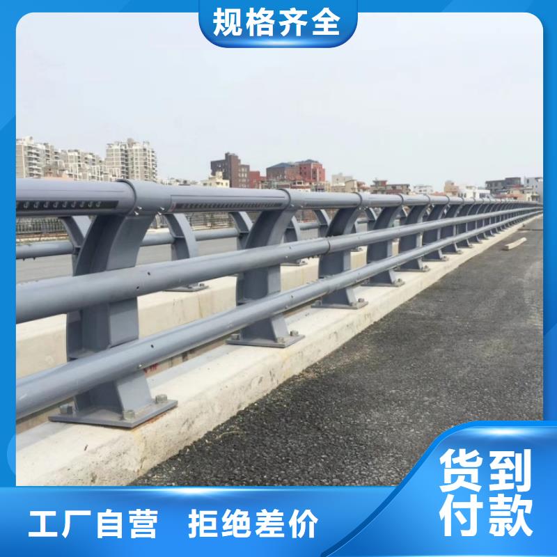 橋梁護(hù)欄廠家圖片模板