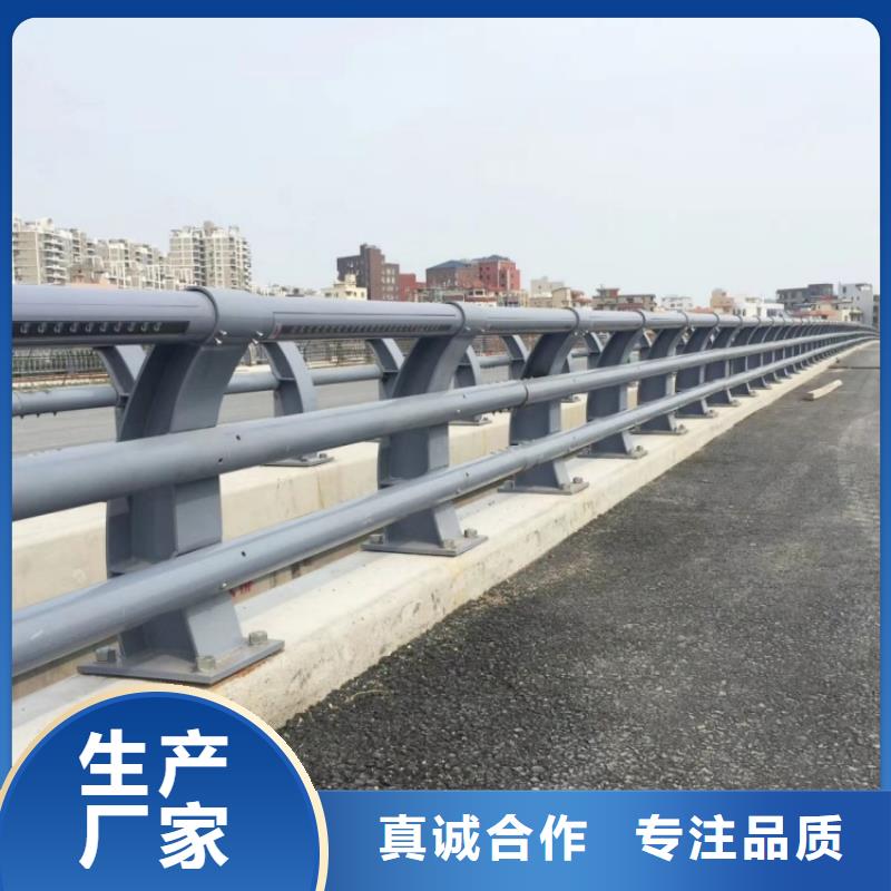 橋梁護(hù)欄立柱按需定制