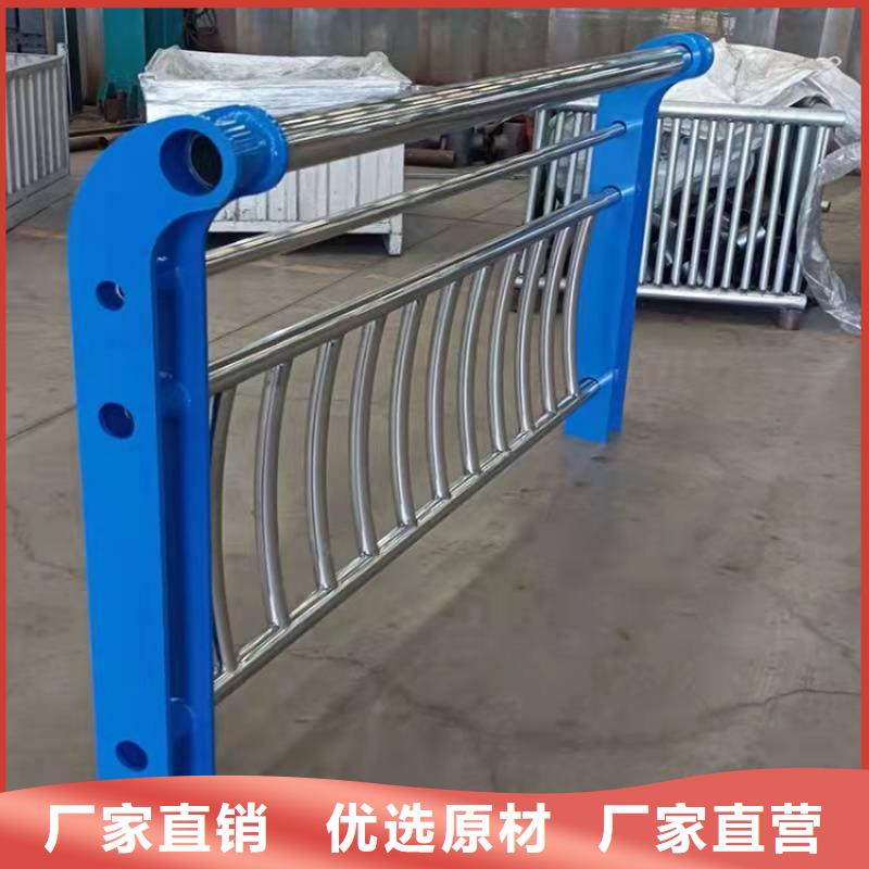 不銹鋼河道護(hù)欄安裝方法