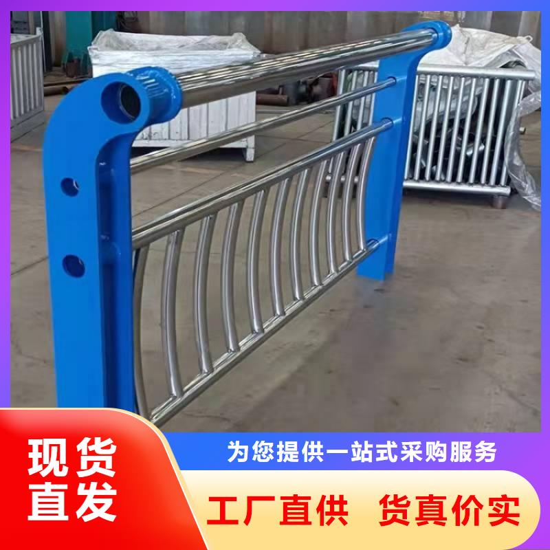 304不銹鋼護欄歡迎致電