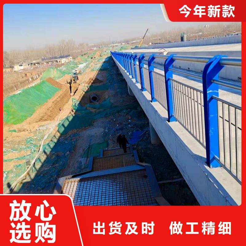 東方市橋梁防撞護(hù)欄全國供應(yīng)商