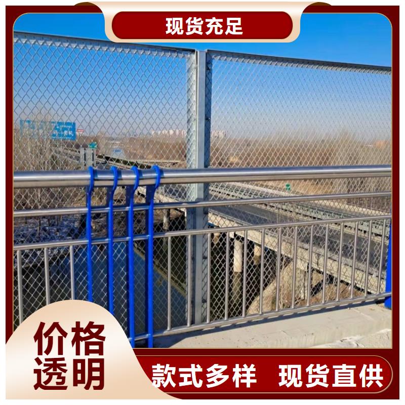 保亭縣鋁合金護欄實施報價