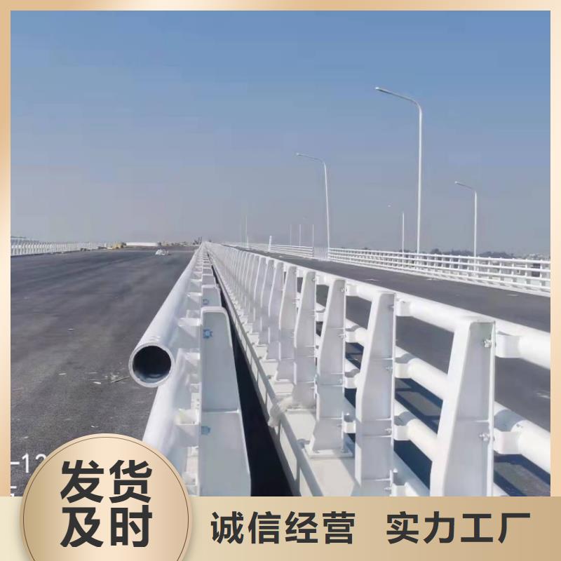 木紋轉(zhuǎn)印護欄專業(yè)定制