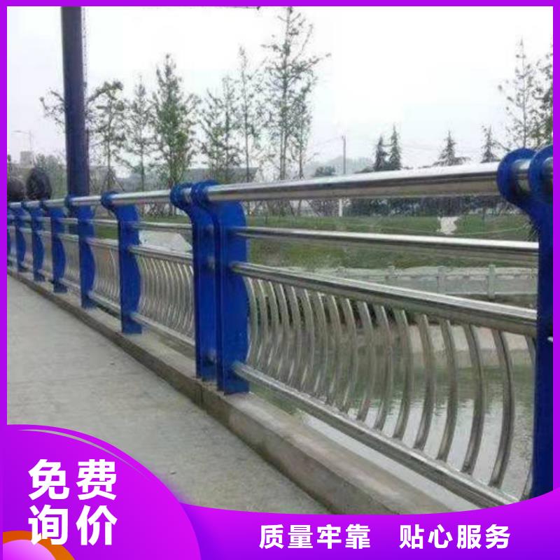 政護(hù)欄，河道防護(hù)欄桿，不銹鋼鋼索護(hù)欄