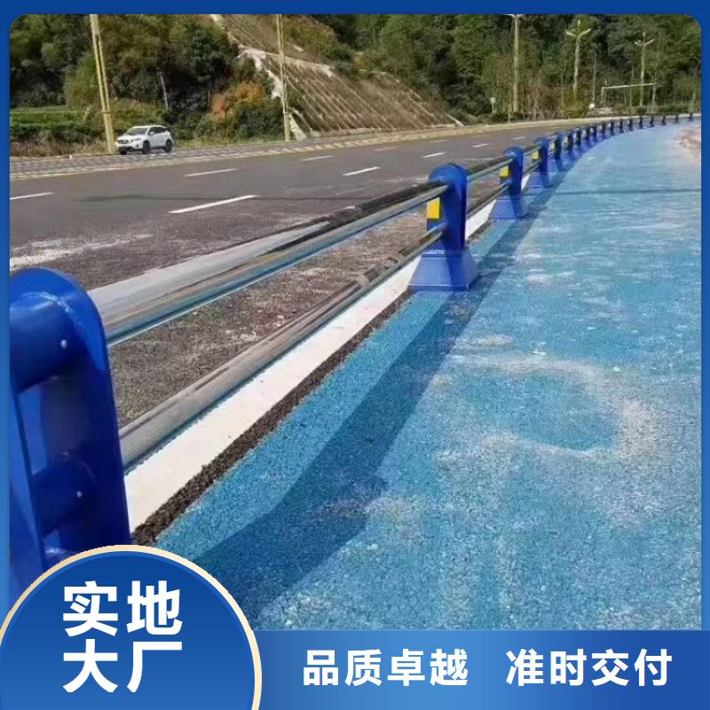 防撞護(hù)欄燈光防撞欄桿定制定做