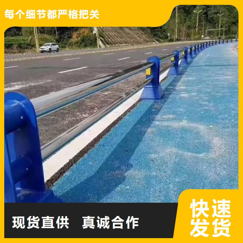 不銹鋼欄桿專業(yè)廠家