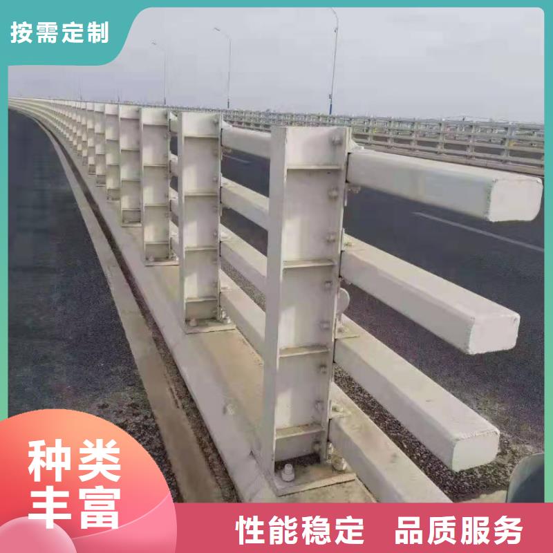 橋梁鋼制護欄加工廠家
