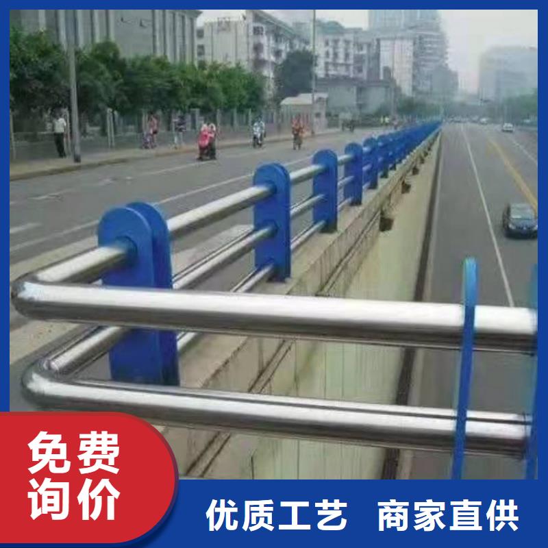 鑄造石護(hù)欄設(shè)計(jì)訂做