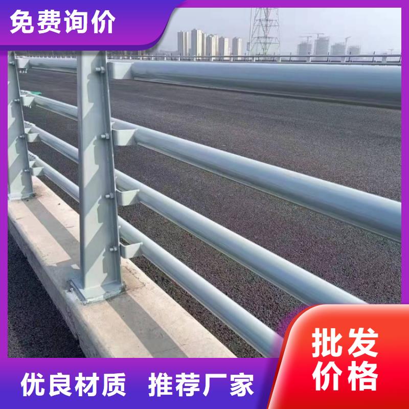 防撞護欄燈光防撞欄桿定制定做