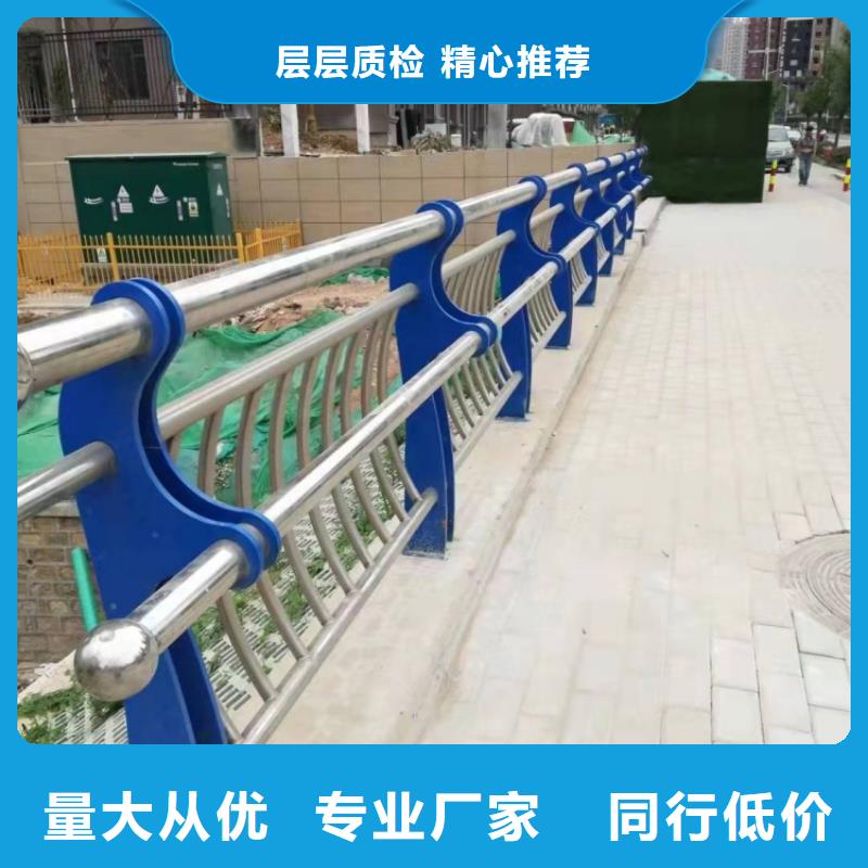 不銹鋼欄桿專業(yè)廠家