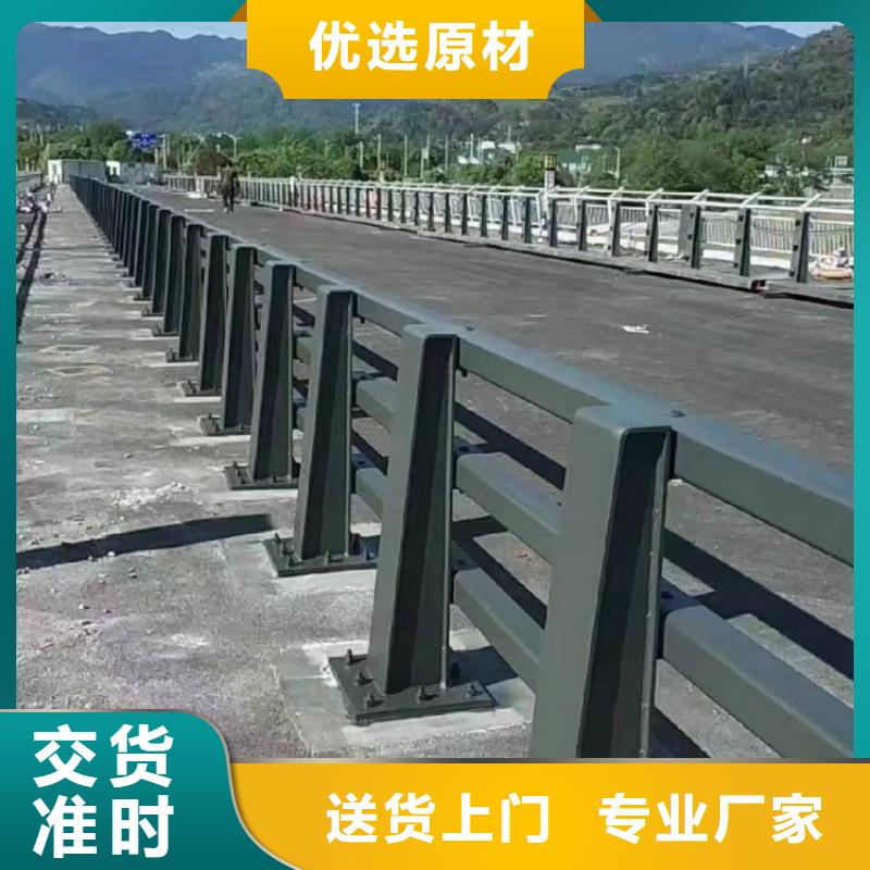政護(hù)欄，河道防護(hù)欄桿，不銹鋼鋼索護(hù)欄