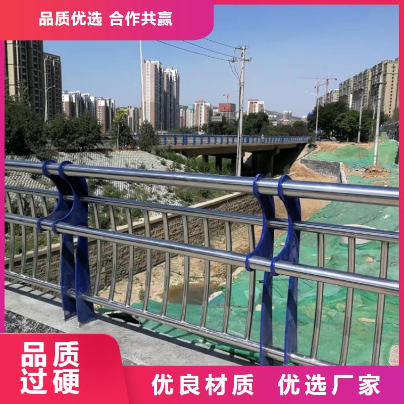 橋梁護欄廠家安裝方法