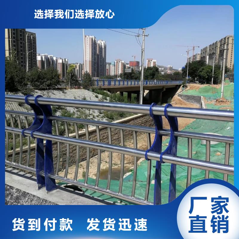 防撞護(hù)欄天橋欄桿廠家產(chǎn)品細(xì)節(jié)