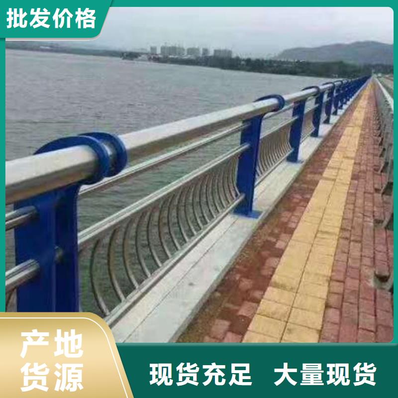 道路護(hù)欄訂做設(shè)計(jì)