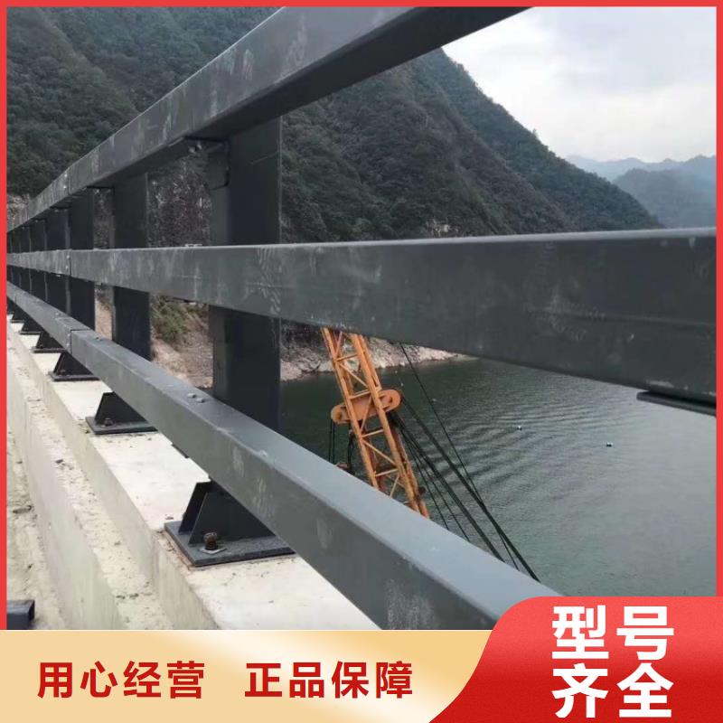 道路護(hù)欄訂做設(shè)計(jì)