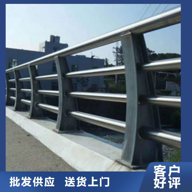 橋梁鋼制護欄加工廠家