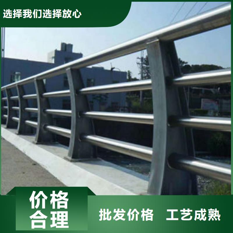 防撞護(hù)欄304不銹鋼欄桿工期短發(fā)貨快