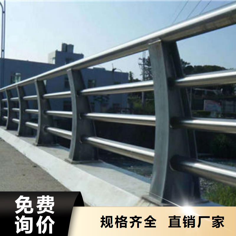 不銹鋼護(hù)欄價(jià)格詳情