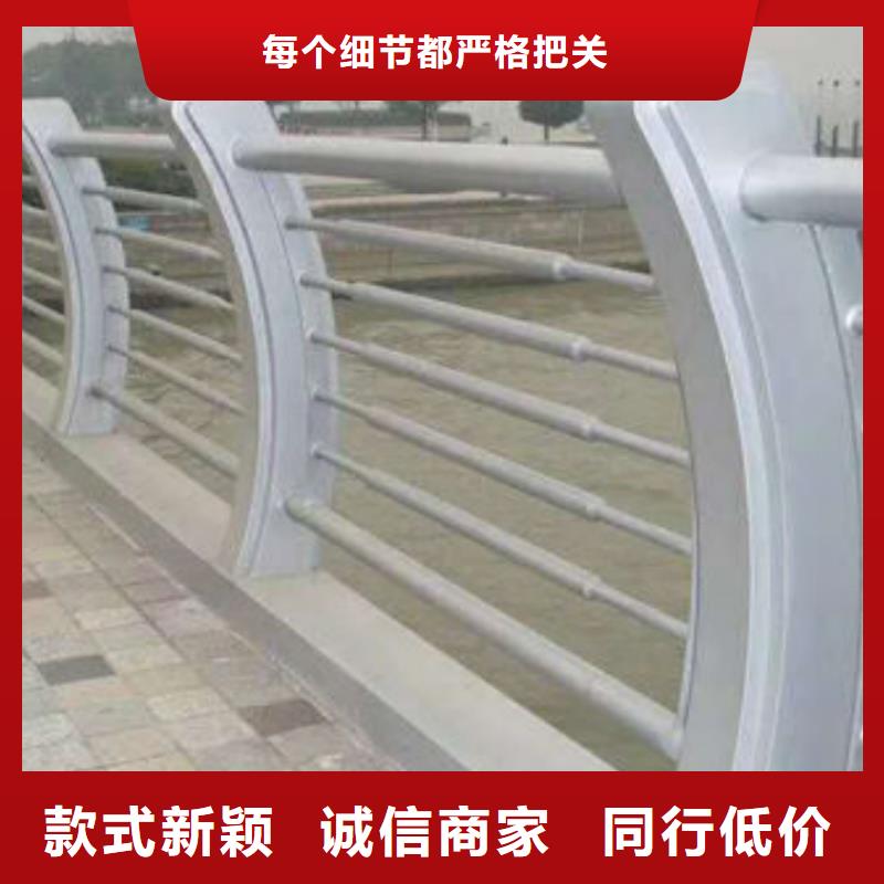 護(hù)欄-【交通護(hù)欄】產(chǎn)地直銷(xiāo)